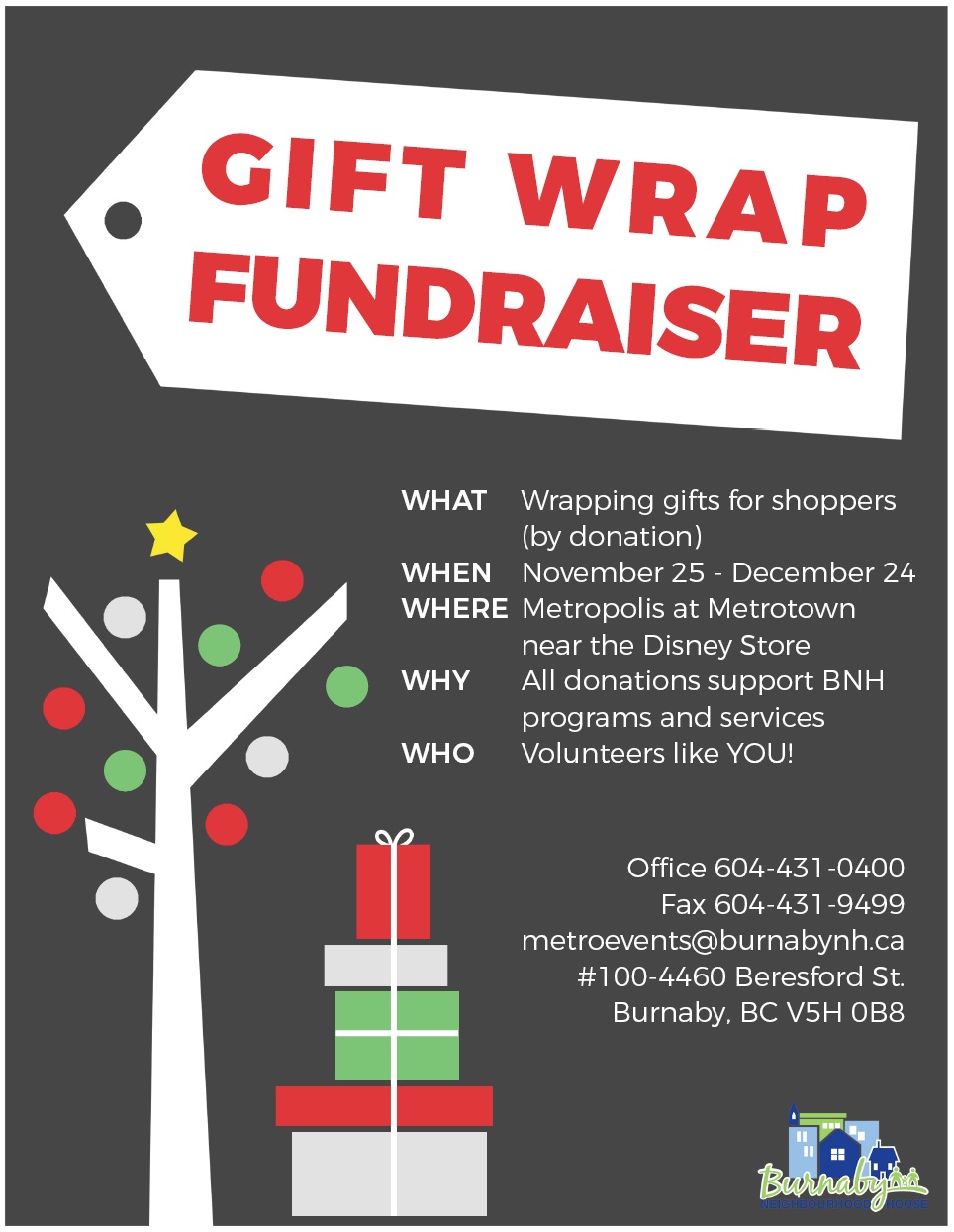 wrapping paper donations